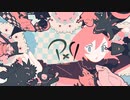【ニコカラ】アメリ【on vocal】
