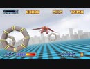 The First 15 Minutes of Bloodred Wyvern (Vita)