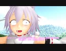 混沌をもたらす存在、宮出口瑞霊の支配　PART１【東方MMD】