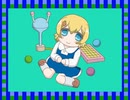 新みらいちゃん３