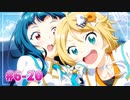 【ナナシス】アイドルの時代を再建する初見実況プレイ EPISODE 6.0 Part20【Tokyo 7th シスターズ】
