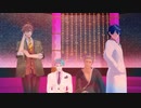 【にじさんじMMD】LOVEドッきゅん♥【MAS-RAO(仮)】