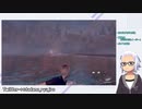 【バイオハザードRE:4】#3 ASSISTEDでサクサク進めたい！(願望)【只野りゅう/Vtuber】