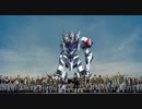 【ガンおじ頑張ってみた】 再 フリージア／Uru／機動戦士ガンダム 鉄血のオルフェンズ