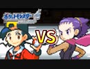 【ポケモンHGSS】カントー地方を自由に生きる  Part18【ポケットモンスターソウルシルバー実況】