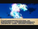 【クトゥルフ神話TRPG】ラヂエイション・ナイトメア参話【リプレイ】
