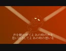RADWIMPS-ギミギミック  歌ってみた