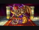 【DQ7】ドラクエ7実況プレイ247