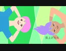【オリジナル曲】見上げたら逆さまのさくらんぼ／aroP feat. 花隈千冬(MV版)