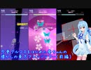 今更グルコスをはじめた葵ちゃんの懐かしの東方アレンジツアー（前編）