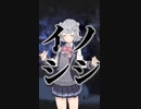【小春六花】イノシシ