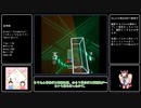[ビートセイバー] 自作譜面紹介 うれしいひなまつり