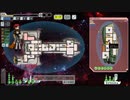 【ゆっくり実況】何となくFTL二百八十九つ目安定プレイ【FTL】