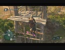 #5-1 再生数１０以下なので船襲って無理やり見せます Switch 【アサシンクリード４】