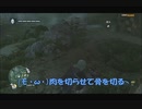 #5-2 再生数１０以下なので船襲って無理やり見せます Switch 【アサシンクリード４】