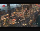 #5-3 再生数１０以下なので船襲って無理やり見せます Switch 【アサシンクリード４】