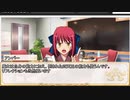 【卓m@s／TRPG】邪眼の姫の物語／第522話【SW2.5】