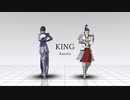 【MMD】　推しの王でKING