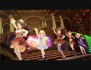 【デレステ】持ってるSSR167人で『イリュージョニスタ！』 MV
