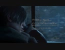 ★単発【バイオハザード RE:4 Chainsaw Demo】脳無脊髄反射実況