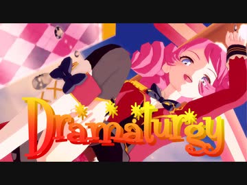 【MMDアイカツ！】虹野ゆめと桜庭ローラで「ドラマツルギー」【紳士向け】（修正版）