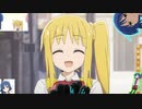 ほどもえ・ざ・ろっく！