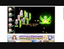 【花騎士】スキラ(イースター)＋プミラ編成 VS "暗殺者シター"