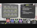 【スプラ3】全ブキ☆付きへの旅［FILE.018-もみじシューター］【Ver3.1.0】