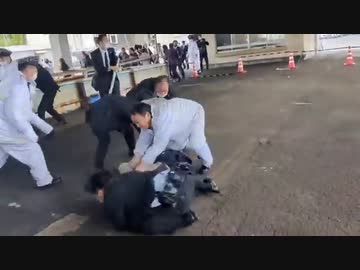 ホモと見る 岸田文雄　暗殺未遂事件.PM