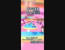 フォールガイズゲーム実況！：ファイナルラスト！！クラウンは取れるか！？　ファンキキ