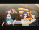 【スタマス】ルミナスアズールその4【DLC2】