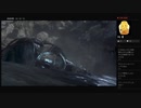 【DARK SOULS III】はじまった！（めるなま録画）