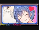 ばぶー！！【VOICEROID劇場】