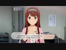 【スタマス】ルミナスルーフスその1【DLC3】