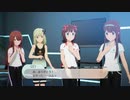 【スタマス】ルミナスルーフスその2【DLC3】