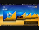 X360配信「忍者龍劍伝3：刀鋒邊緣」困難難度-第二天·綾音 (1)