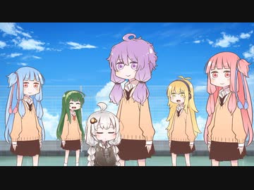 【voiceroid劇場】星の夢【オカルトコメディ】