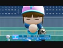 【パワプロ2022_観戦】タ・リーグ　F-R 16回戦