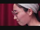 藤白 詩『夢』Music Video