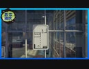 【THE PEDESTRIAN】非常口、出る！ #3【実況】