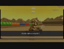 マリオカートツアー【ヨッシーツアー】たおせクリボー