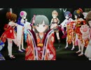 アイドルマスターシンデレラガールズ「朧月夜（羽衣小町 ＆ ミス・フォーチュン ＋ 道明寺歌鈴）」Shine In The Sky☆（GRAND VERSION）