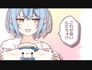 【手描き】ラミィ！ドM雪民！やめなー剣！【雪花ラミィ/ホロライブ/切り抜き漫画】