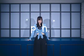 【Risa】p.h.【踊ってみた】