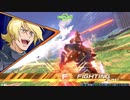クロブ イフリート改視点 Par44