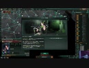 【stellaris】ラスボスのブロックキャットを倒す【ギガスト】