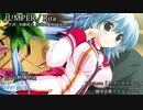 【ニコカラ】JUMPER /Rita【FULL】