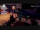 【Thief Simulator DLC】仕事の後の一杯は最高って話 (701)　[Part6]