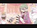 普通じゃない / feat.初音ミク