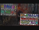 【BIOHAZARD RE4 】神ゲーのフルリメイクがついに来たので早速初見プレイでやっていくｗパート09【Resident Evil 4 】